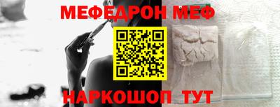 гашик Кингисепп
