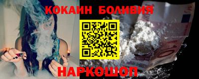 гашик Кингисепп