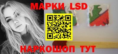 таблы Кинель