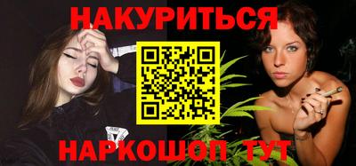 кокс Кимры