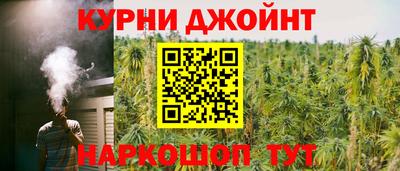кокс Кимры