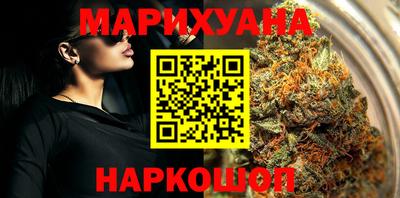кокс Кимры