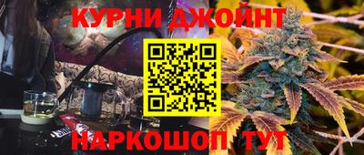 кокс Кимры