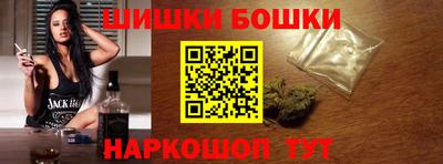 кокс Кимры