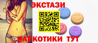 таблы Кинель