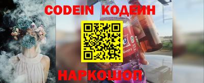 таблы Кинель