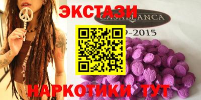 таблы Кинель