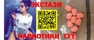кокс Кимры