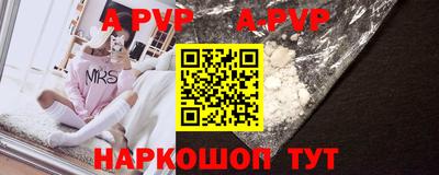 кокс Кимры