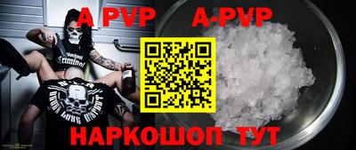 кокс Кимры