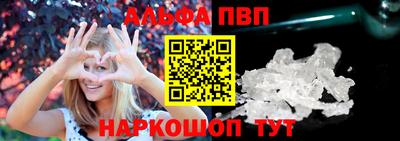таблы Кинель