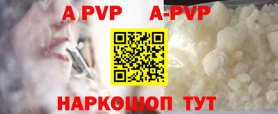 кокс Кимры
