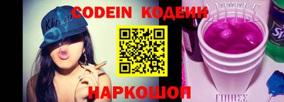 кокс Кимры