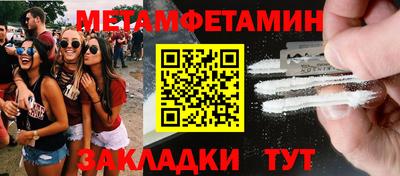 кокс Кимры