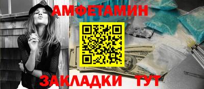 гашик Кингисепп
