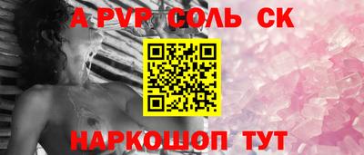 кокс Кимры