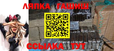 кокс Кимры