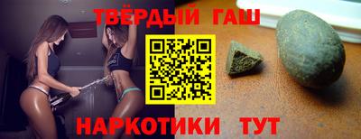 кокс Кимры