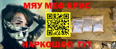 гашик Кингисепп
